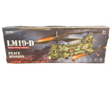 Olive green RC military transport helicopter toy in retail box, 8+ years