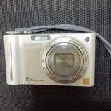 Panasonic DMC-ZX1 Compact Digital Camera Tested Zoom Flash Video Recording