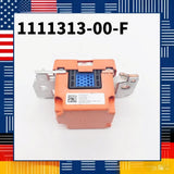 Battery disconnect fuse module with orange housing and metal mounting brackets