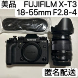 Beautiful FUJIFILM X-T3 + 18-55mm F2.8-4