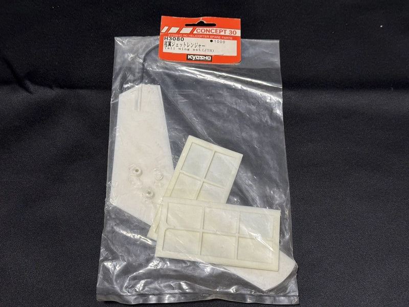 Kyosho RC Helicopter H3080 Tail Wing Set Jet Ranger
