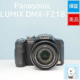 Panasonic LUMIX DMX-FZ18 Digital Camera, Smartphone Transfer OK, Full Set,