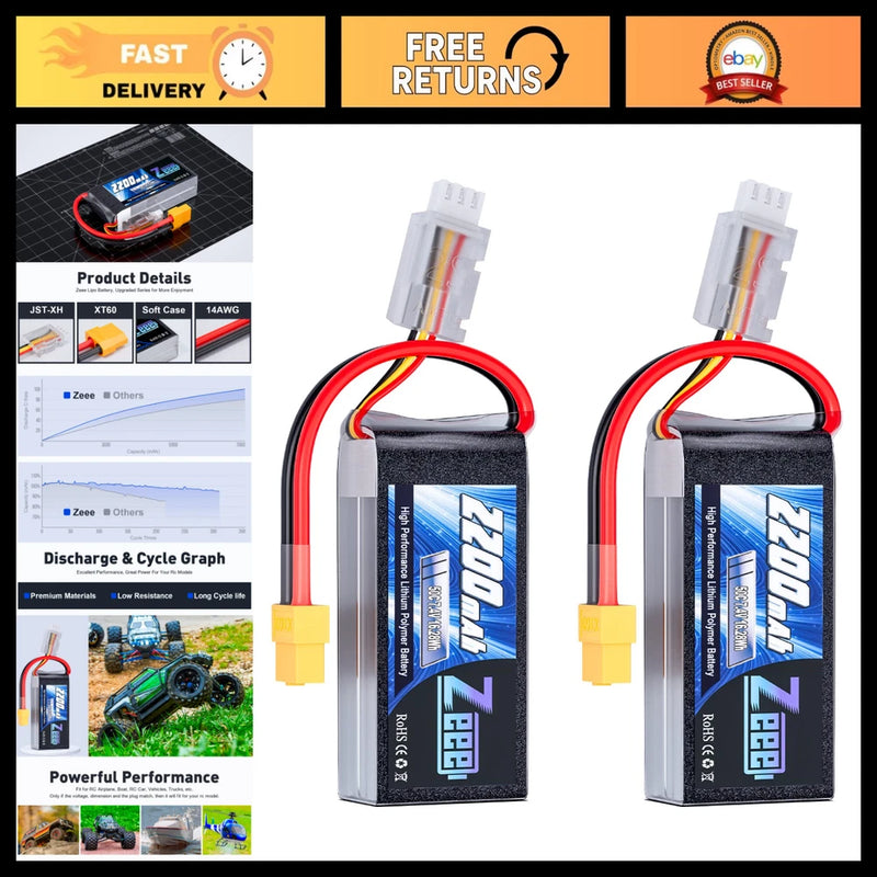 2200mAh 7.4V 50C Shorty LiPo Battery Pack with XT60 Connector - 2 Pack Battery
