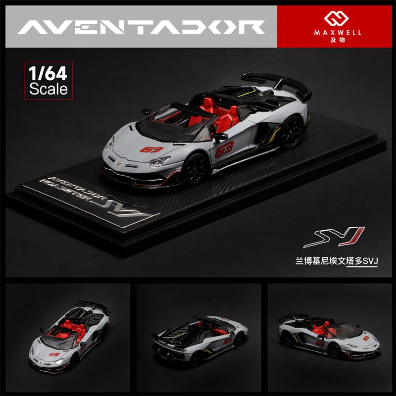 Maxwell 1:64 Aventador LP770-4 SVJ 2025HEC Diecast Model Car