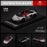 Maxwell 1:64 Aventador LP770-4 SVJ 2025HEC Diecast Model Car