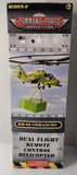 Vtg Command Force Chopper Patrol RH-66 Comanche Dual Flight R/C Helicopter Toy