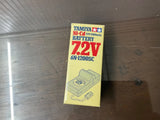 ** TAMIYA / MRC ** 7.2V 1200mAh Ni-Cd Battery Hump Pack (5508 / 55008) 6N-1200SC