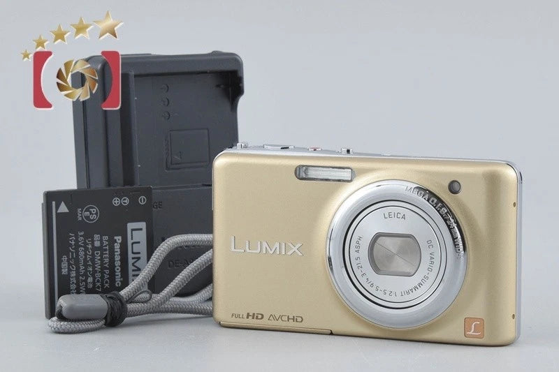 Used Panasonic Panasonic LUMIX DMC-FX77 Leopard Gold Compact Digital Camera