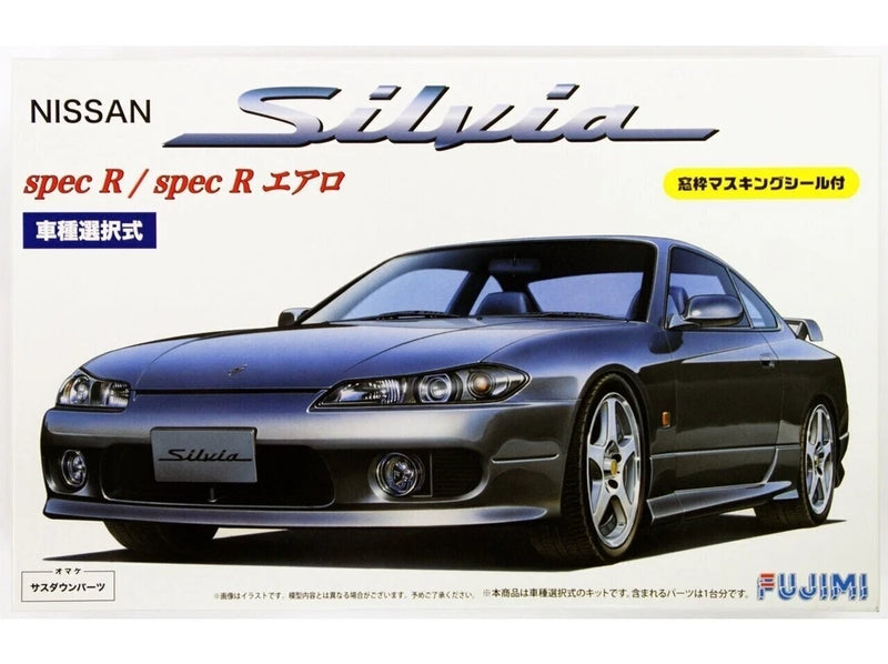 Fujimi ID-24 Nissan S15 Silvia Spec R / Aero 39350 1/24