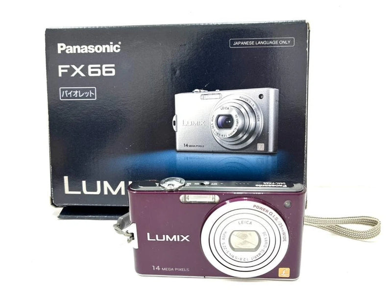 Panasonic LUMIX DMC-FX66 Compact Digital Camera Violet Retro Model