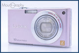 ¡¾AS IS¡¿ Panasonic LUMIX DMC-FX35 FromJapan #yk6784