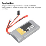 6.6V 2200mAh lifepo4 Battery For Futaba 14SG 16SZ 18SZ T8J RC Transmitter Recei