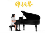 1/87 Scene Prop Piano Music Girl Women Miniature HO scale Figure Doll Model Toy