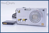 ¡¾EXC+++¡¿ Panasonic LUMIX DMC-FX35 battery FromJapan #am5036