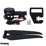 Hobbywing X11 PLUS Power System 12-14S 85KV Drone Motor+ESC+43 in Propeller CCW