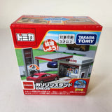 Tomica Gas Station ENEOS Convenience Store Model Takara Tomy Japan Tomica Town