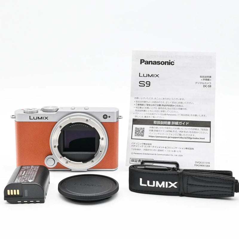 Panasonic LUMIX S9 Full-Frame Mirrorless Camera Body Camel Orange DC-S9 Working