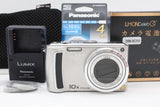 ¡¾Exc?4¡¿Panasonic LUMIX DMC-TZ5 9.1MP Digital Camera - Silver From Japan