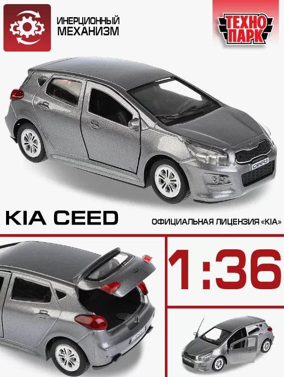 Kia Ceed, Metal Model Diecast Car Scale, Collectible Toy Cars, gray silver, 1/36