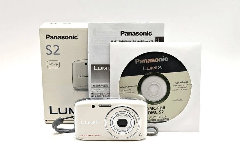 Panasonic LUMIX DMC-S2 White Compact Digital Camera Excellent Condition