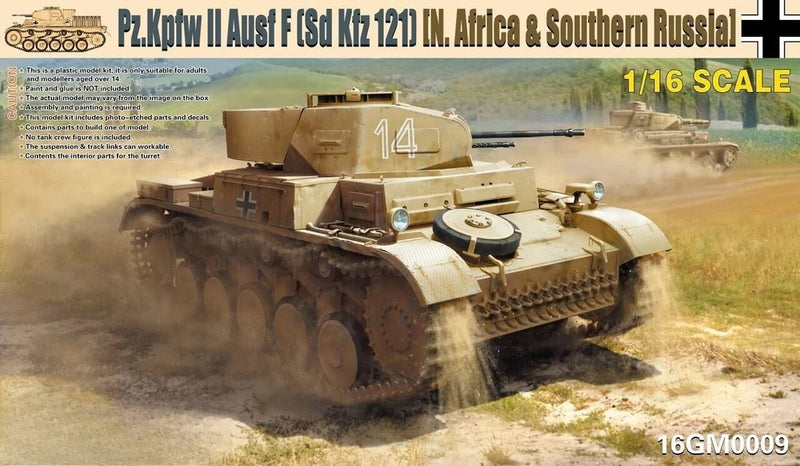 1/16 scale WWII-style tank model, beige tracked armored vehicle with turret