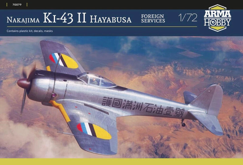 1/72 Arma Hobby Nakajima Ki-43 II Foreign Service