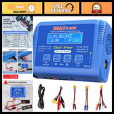 80W 6A Fast Balance LiPo Charger for RC Cars, Boats, Drones - High Performance B Battery