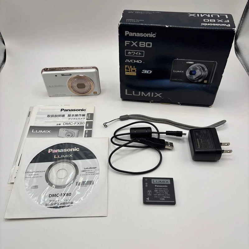 Panasonic LUMIX DMC-FX80 White Digital Camera Excellent Condition Accessories