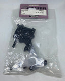 KYOSHO EP Caliber M24 Frame CA1017 RC Radio Control Helicopter Parts NEW