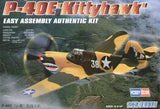HobbyBOSS 80250 1/72 P-40E KITTYHAWK Fighter Model Kit DIY Gift Hobby Collection