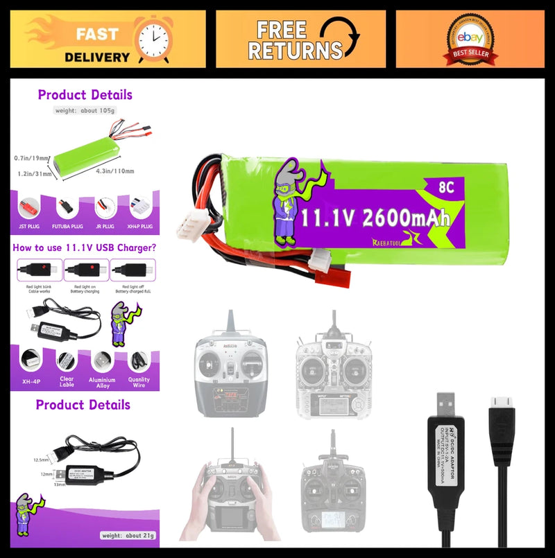 2600mAh 11.1V 8C Lipo Battery JST/FUTABA/JR Plug for RC Drone/Plane + 3S USB Cha