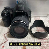 Fujifilm FinePix S6000fd Digital Neo SLR