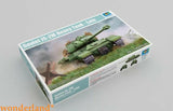 Trumpeter 1/35 05590 Soviet JS-2M Heavy Tank Late Type