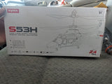 Syma S53H 3.5CH 2.4GHz RTR Fun-Scale Rescue Helicopter, Electric, Toy Grade