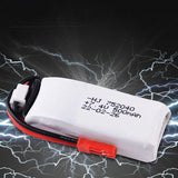 2S 7.4V 500mAh LiPo battery with red JST connector, label visible
