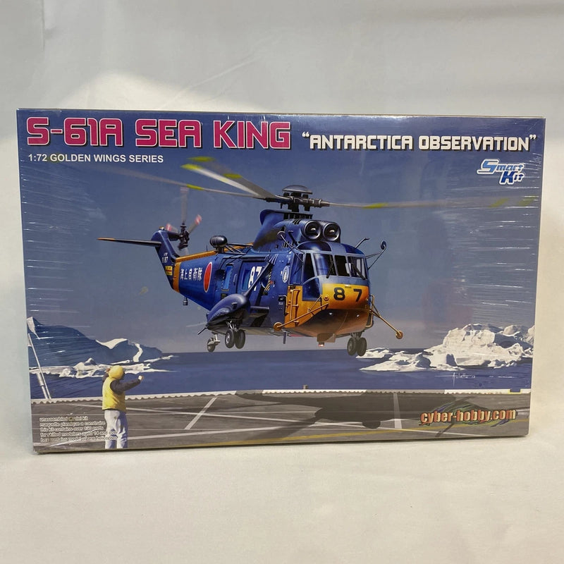Dragon Cyber Hobby Golden Wings 1:72 S-61A Sea King Antarctica Kit #5111 Sealed