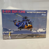 Dragon Cyber Hobby Golden Wings 1:72 S-61A Sea King Antarctica Kit #5111 Sealed