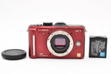 Panasonic LUMIX DMC-GF1-R Lumix GF1 Body Urban Red #143