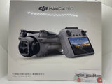 DJI Mavic 4 Pro Drone Fly More Combo w/ DJI RC 2 4K Camera GPS Quadcopter Drone
