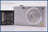 ¡¾EXC+++¡¿ Panasonic LUMIX DMC-FX40 5X battery FromJapan #ks183
