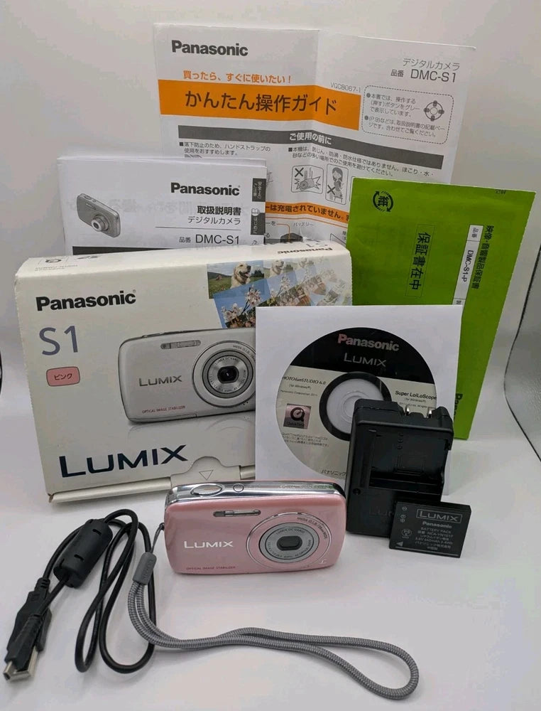(MINT  Boxed) Panasonic LUMIX DMC-S1  Pink 12.1MP Digital Camera Y2K Japan Retro