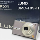Panasonic LUMIX DMC-FX9-H Compact Digital Camera Tested [No English Menu] Japan