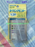 Old Modelers 1/20 Timing Monitor New Edition w/Laptop PC & Battery Battery