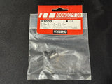 Kyosho Concept 30 RC helicopter H3003 control lever set in sealed bag