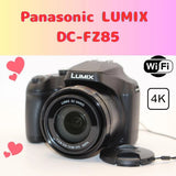 Panasonic LUMIX DC-FZ85 High Zoom Camera 60x Optical 1200mm Excellent Condition