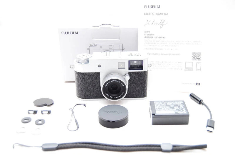 X half FUJIFILM X-HF1 FX-HF1-SJP Siler