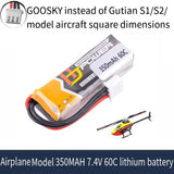 7.4V 350mAh 60C LiPo battery, orange/black pack with white connector