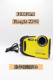 Operation verified FUJIFILM FinePix XP70 with charger