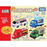 Takara Tomy Tomica Food Truck 4pcs Collection Series Diecast Car Toy Set Limited