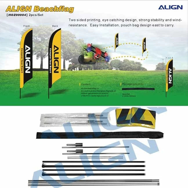 NEW Align Multirotor FPV Racing Beachflag ( 2pcs Set )